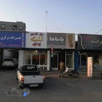 تعمیرگاه موتور قایق یاماها