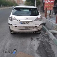 سپر سازی مدرن