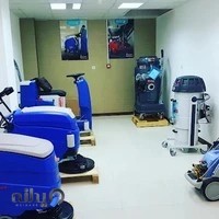 شرکت توسعه صنعتی و بازرگانی ابراهیم