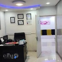 مطب دندانپزشکی دکتر مولانا