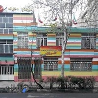 دبیرستان دخترانه غیر دولتی متوسطه انرژی