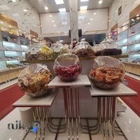 خشکبار شیرازی