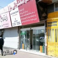 درب های اتوماتیک عالی ساز