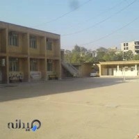 شهید بهشتی مرکز تیزهوشان دوره دوم