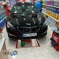 اتوسرویس حمید