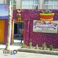 مهد کودک و پیش دبستانی رنگین کمان