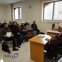 موسسه بین المللی المرتضی (علیه السلام)
