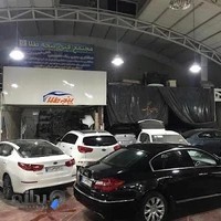 صافکاری پنجه طلا اصلی شعبه ۱