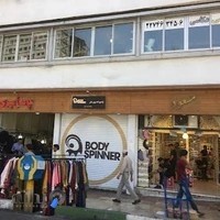 آموزشگاه هنرهاي تجسمي
