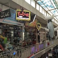 لوازم ورزشی بهارک 2