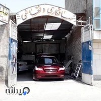 صافکاری و نقاشی پژواک