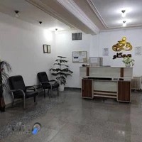 کاردرمانی و گفتار درمانی همگام