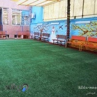 مدرسه گویا