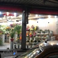 گلفروشی تک