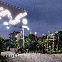 گلکده ماهونیا شعبه۱ ساری