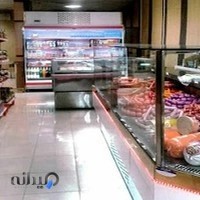 خانه پروتین
