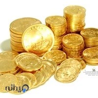 سکه و صراف قریب