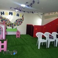 مهدکودک و پیش دبستانی همبازی