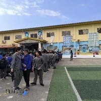 دبستان ابتدائی شاهد