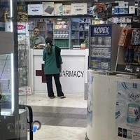 داروخانه دکتر رئوفی