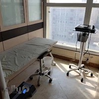فیزیوتراپی کیان مهر