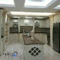 کابینت کلاسیک