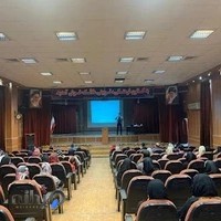 مرکز مشاوره تحصیلی مهندس میلاد گودرزی