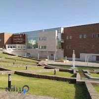بیمارستان آیتالله یثربی (ره)
