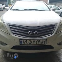 تعمیرگاه و سپر سازی توکلی