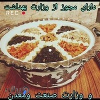 داروخانه دکتر کاویانی