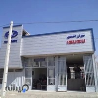 نمایندگی بهمن دیزل مهران احمدی