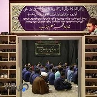 دبیرستان دوره دوم پسرانه دارالقرآن