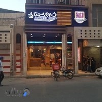 خانه کنتاکی آبادان