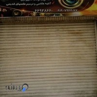 عکاسی فتولنز