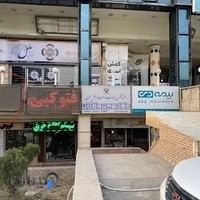 تلویزیون مادیران حامب داتیس ایکس ویژن و تی سی ال