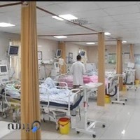 بیمارستان شهید بهشتی