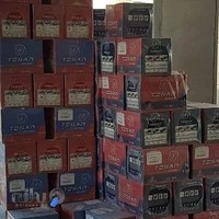پخش باتری مدبری زاده