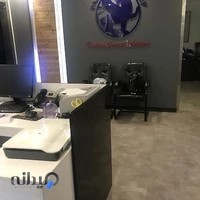 شرکت بین المللی حمل و نقل آریان پیک پارس