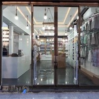 سیسمونی سابتین
