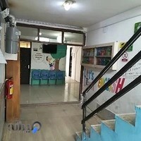موسسه زبانهای خارجی فرزانگان عصر ظهور