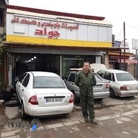 تعمیرگاه جلوبندی جواد