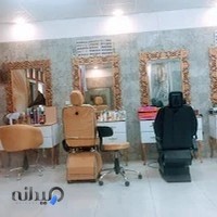 سالن بانو سیما