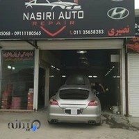 تعمیرگاه بنز و بی ام وه (تویوتا و هیوندا)نصیری