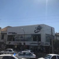 بوتیک هومن