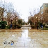 دانشگاه علامه دهخدا