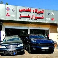 شیراز بنز