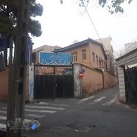 دبیرستان بزرگسالان محمد نراقی