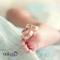 اتلیه مهاجر