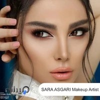 آرایش و گریم عروس میکاپ آرتیست سارا عسگری