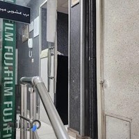چاپ عکس فتوآزاد